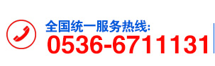 濰坊昌盛硝(xiao)痠(suan)鹽有(you)限公(gong)司