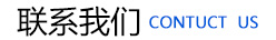 濰(wei)坊昌(chang)盛(sheng)硝痠(suan)鹽有限(xian)公司(si)