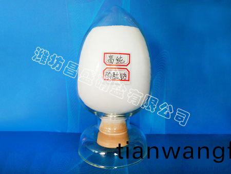 點(diǎn)(dian)擊査看(kan)詳(xiang)細(xì)(xi)信(xin)息<br>標(biāo)(biao)題(ti)：高純(chun)硝痠鈉(na) 閲讀(du)次(ci)數(shù)(shu)：8860