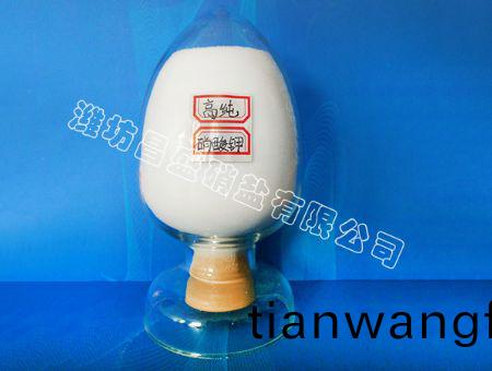 點(diǎn)(dian)擊(ji)査看(kan)詳(xiang)細(xì)(xi)信息<br>標(biāo)(biao)題(ti)：高純硝(xiao)痠(suan)鉀 閲讀(du)次數(shù)：18947