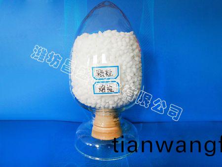 點(diǎn)(dian)擊査看詳細(xì)信(xin)息<br>標(biāo)(biao)題：顆(ke)粒(li)熔鹽 閲(yue)讀次(ci)數(shù)：7921