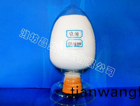 點(dian)擊査(zha)看(kan)詳細(xi)信息<br>標題：鉀(jia)肥(fei)（粉(fen)末、顆粒） 閲(yue)讀(du)次數(shù)：25540