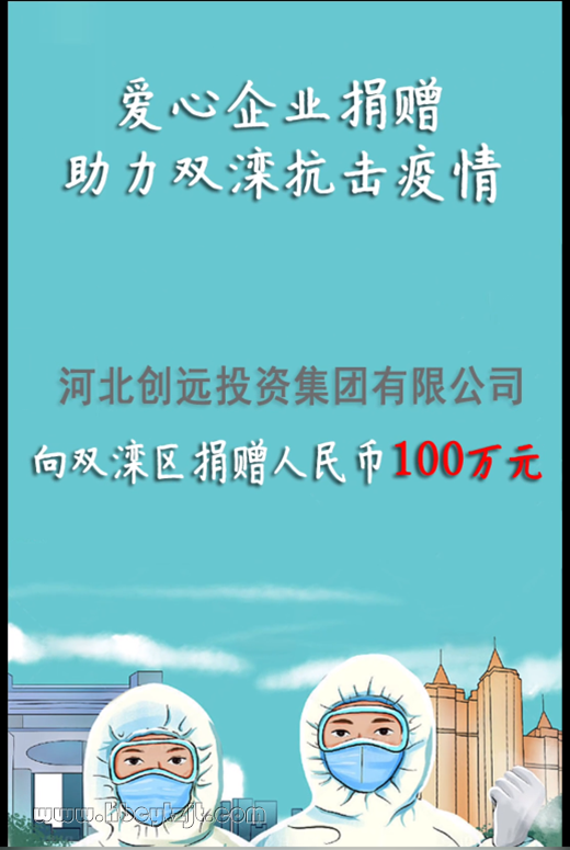 微信圖片_20220520150145.png 微信圖片_20220520150145.png
